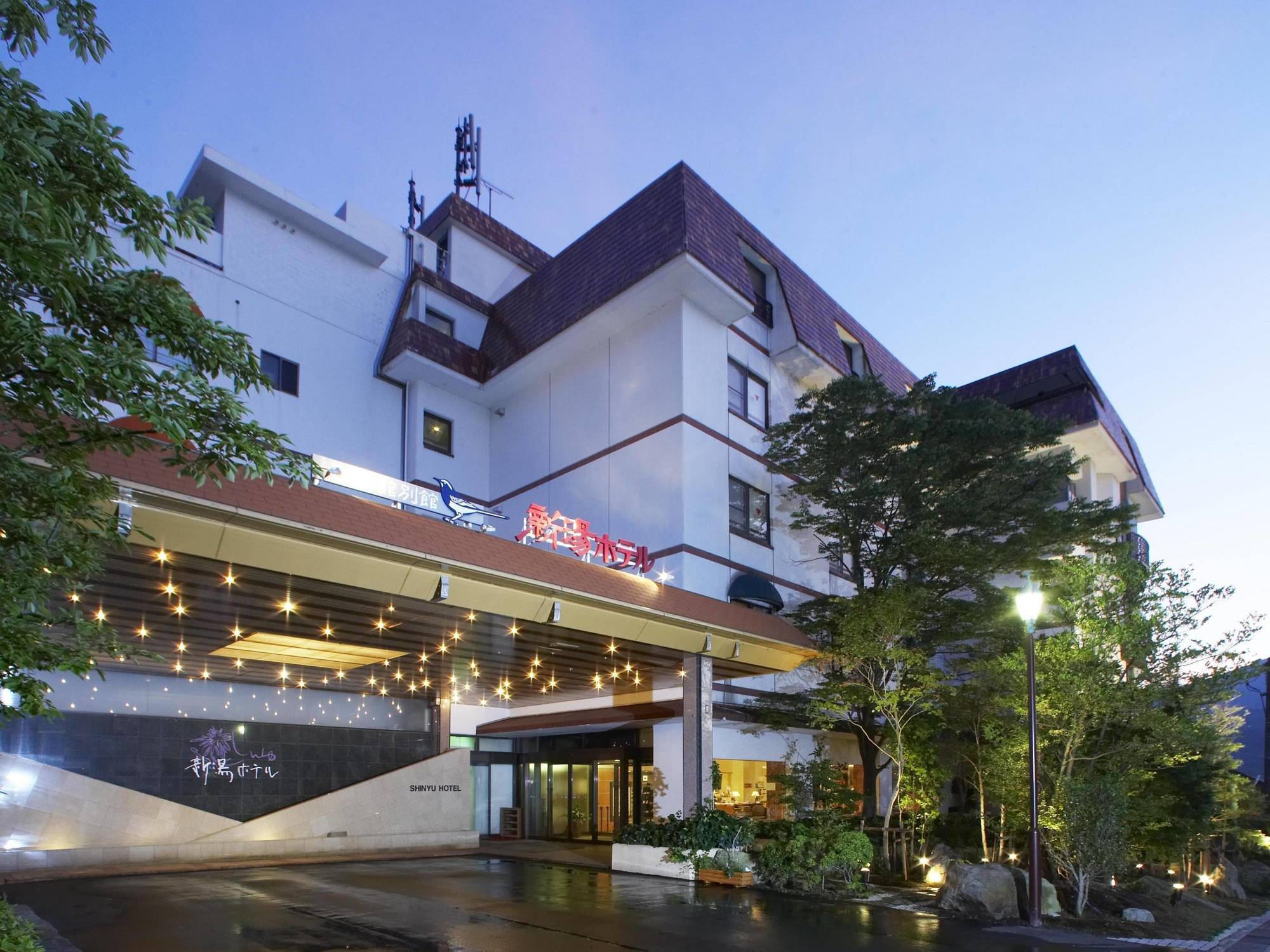 Yuyado Unzen Shinyu Hotel Exterior foto